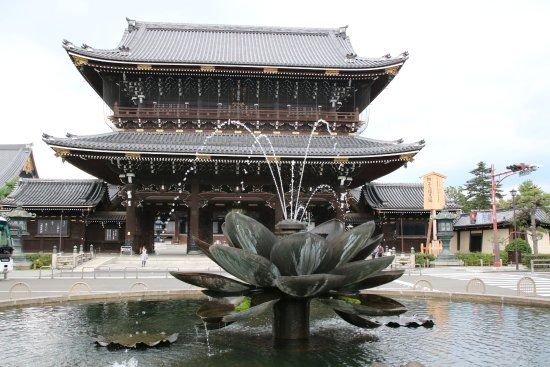 Higashi Hongan-ji Fushimi Betsuin Temple